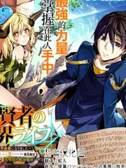 野餐计划 三米影视治愈系户外综艺